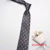 Corbata británica nueva de cuero para hombre con forma de corazón de flor de poliéster corbata de mano corbata de negocios en stock al por mayor