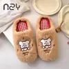 Hamuding Cubrecabezas 3D de Dibujos Animados de Invierno Pantuflas de Algodón para Mujeres Dormitorio Cálido Hogar Antideslizantes Suela Suave Pantuflas Cómodas