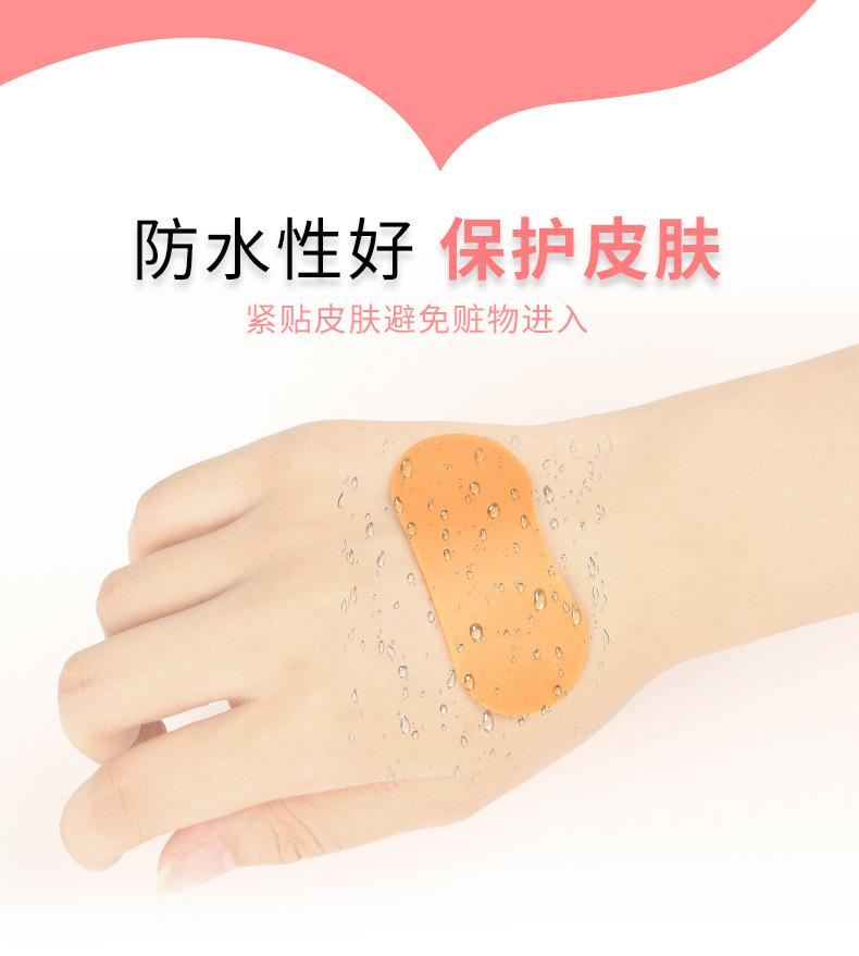 防磨贴详情页_09.jpg