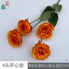 4 Rosas Alegres Rosa Austin Escena de Boda Arreglo Floral Decoración Flor de Simulación Escenario Camino de Guía Arreglo Flores Falsas