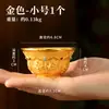 Cuenco de Suministro de Agua de Xizang, Ocho Vasos de Purificación de Agua Auspiciosos, Siete Vasos Sagrados Delante de Buda, Suministros de Adoración para el Salón Budista, Vaso de Guanyin