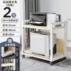 Estante para Impresora de Piso para Oficina Multicapa Móvil Almacenamiento Acabado Hierro Gabinete Estación de Trabajo Soporte para Host de Computadora