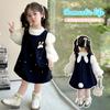 Traje de Falda de Primavera para Niñas 2025 Nuevo Estilo Vestido de Bebé Primavera y Otoño Falda de Peto de Mezclilla para Niños Moderna