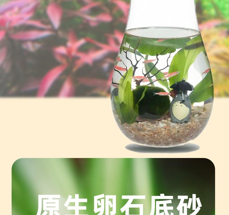砂石模板_02.jpg