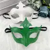 Nueva máscara de medio rostro Amazon con patrón de escamas de pez flecha de PVC de cuero sintético para fiesta de carnaval, accesorios de cosplay