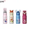 Muñeco de Stitch Termo Portátil para Niños y Estudiantes Lindo Dibujo Animado Acero Inoxidable 316 Tetera Botella de Agua de Alto Valor