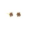 Aretes Personalizados para Hombre, Lujo Ligero, Alta Gama, Aretes Elegantes para Mujer, Aretes de Moda Nicho, Joyería Versátil Irregular al por Mayor
