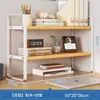 Rack de armazenamento de mesa Estante de mesa Armazenamento de mesa multicamadas Prateleira em camadas Dormitório de estudantes Cosméticos Escritório