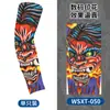 Manguitos de protección solar para tatuajes, manguitos transpirables para ciclismo al aire libre, diseño de tatuaje floral en el brazo, manguitos sin costuras, disponibles en stock