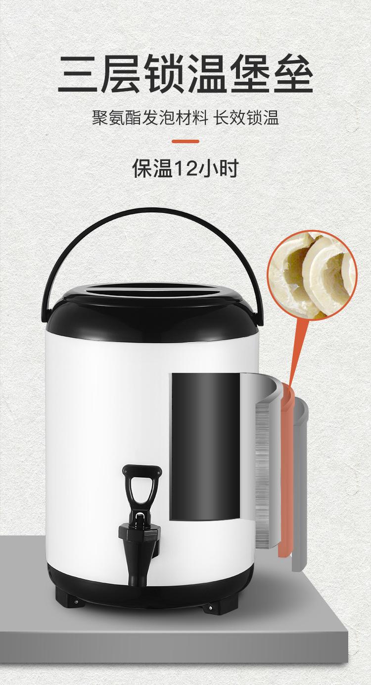 详情页2_06
