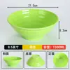 Tazón comercial de melamina para hot pot picante, tazón de plástico para ramen de comida rápida, tazón de imitación de porcelana para fideos de caracol agripicantes, tazón grande para fideos de res