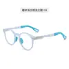 Armazones de Gafas de Moda Personalizados de Fábrica para Niños Armazones de Gafas Versátiles para Hombres Armazones de Gafas con Logo Impreso de Gama Alta Venta al por Mayor