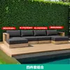 Sofá de Teca de Alta Gama Anti-Corrosión para Ocio al Aire Libre Muebles de Madera Proyecto de Jardín Hotel Juego de Mesas de Café para Exteriores Resistente a la Lluvia y al Sol