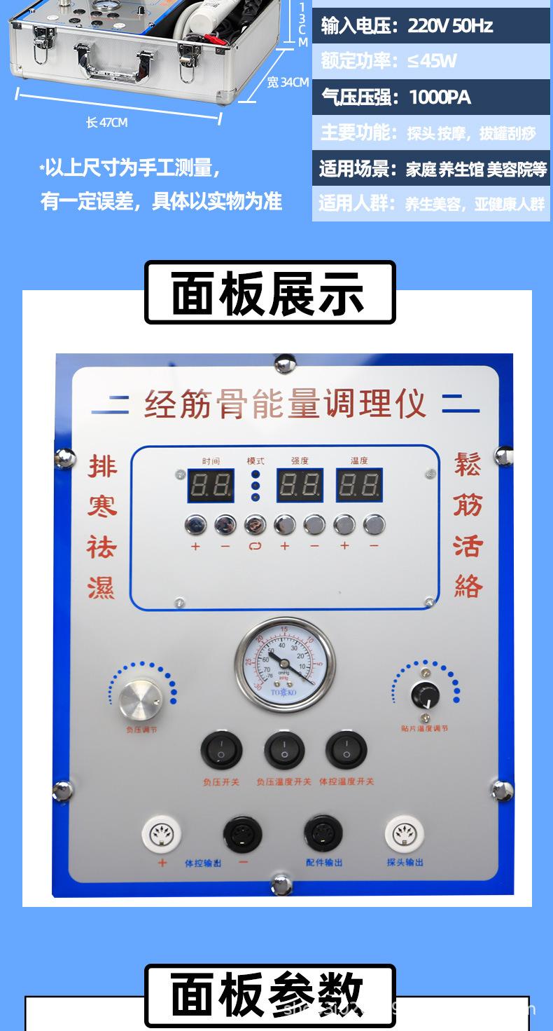 详情_08.jpg