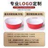 Bol Creativo de Melamina para Restaurante Barbacoa Bibimbap, Bol Especial de Arroz con Carne Estofada Estilo Coreano, Bol de Arroz con Patas de Cerdo Longjiang para Uso Comercial