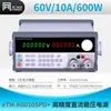 Misma serie eTM-K1560SPL+/eTM-K3030SPL+/eTM-K6015SPL+/eTM-K8011SPL+