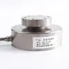 Sensor de peso de presión de automatización de cilindro plano Sensor de peso por gravedad Medidor de pantalla digital Pantalla