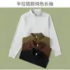 Sudadera de manga larga para hombre con cuello alto y media cremallera, antibacteriana, para primavera y otoño, disponible en negro diamante, rojo crepúsculo, escarcha plateada y gris.