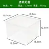 Caja Mantenedora de Frescura Erlifan con Tapa, Caja Transparente de Plástico, Caja para Material Medicinal, Caja para Mermelada y Leche de Soya, Caja para Pastel, Caja para Conservar Muestras