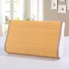 Almohadillas para Cojines, Fundas de Cojín de Esterilla de Bambú y Ratán, Fundas de Cojín de Esterilla Refrigerante de Verano, Almohadillas para Cojines de Espuma Viscoelástica, Almohadillas para Cojines de Bambú y Ratán