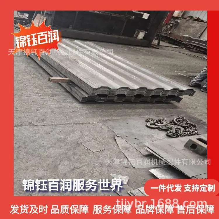 图怪兽_集装箱侧板100张_56