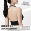 Venta Directa de Fábrica Venta Caliente Transfronteriza Camisola Sencilla de Color Sólido con Cuello Halter para Mujer con Almohadillas Integradas en el Pecho, Se Puede Usar por Fuera, Hermoso Diseño de Espalda