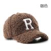 Gorra de Lana de Cordero Bordada con Letras Estilo Coreano Estilo Japonés para Mujer Otoño e Invierno para Exterior Deportes Ocio a Prueba de Frío Gorra de Béisbol