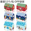 KZ065 Casa del árbol muñeco de nieve navideño casa 3D fiesta feliz navidad caja de papel para dulces regalo