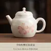 Juego de Té Cerámico con Relieve de Flor de Cerezo para Uso Doméstico, Tetera Kung Fu, Gaiwan, Tazas de Té, Juego Completo de Utensilios de Té de Estilo Japonés de Lujo