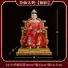 Estátua de resina de uma senhora idosa negra, das Quatro Grandes Famílias do Nordeste da China, incluindo Hu San, Mang Xian, Chang Xian e Huang San, com acabamento na cor bronze, usada como peça decorativa para altares budistas.
