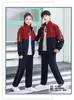 Uniformes Escolares Sob Medida para Alunos de Escolas Técnicas e Ensino Médio, Uniformes Escolares Personalizados para Alunos do Ensino Fundamental e Médio, Modelos de Primavera e Outono, Direto da Fábrica