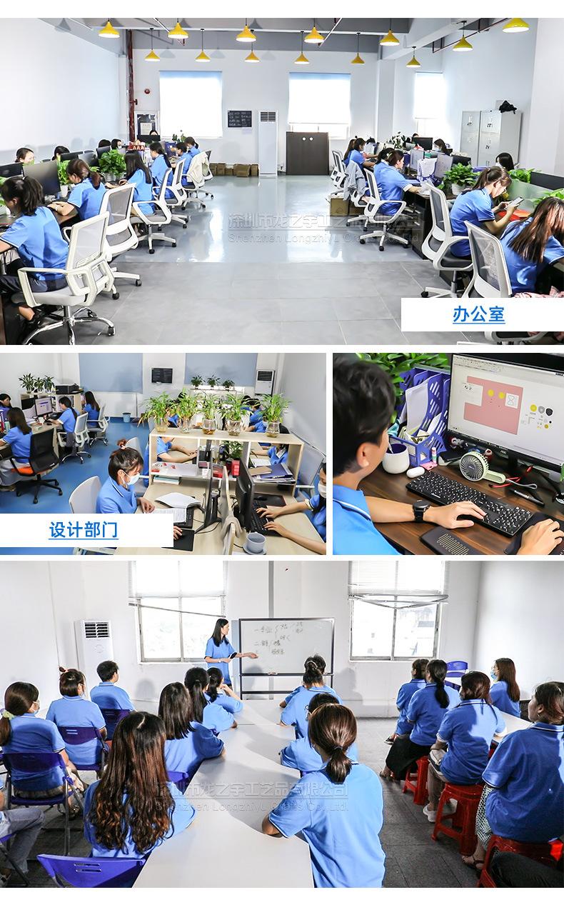 详情_11.jpg