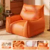 Nuevo Sofá Perezoso Se Puede Recostar Se Puede Dormir Nido Nido Sofá Dormitorio Silla de Piso Individual Sofá Pequeño Ocio Tatami Reclinable