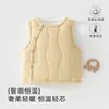 Chaleco para Bebé Otoño e Invierno Acolchado Calidez Top Infantil Cárdigan Pequeño para Niños Chaleco para Niñas Chaleco para Bebé