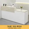 Mostrador de bar, mostrador de caja, tienda de ropa pequeña, tienda de conveniencia, salón de belleza, escritorio de caja, recepción de empresa