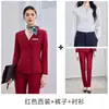 Nueva colección de otoño: atuendo formal profesional para profesores y presentadores, trajes elegantes, vestidos y trajes rojos para mujer