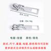 Fábrica de Accesorios de Herrajes para Equipaje No. 5 Cabezal de Cremallera de Doble Sección Logotipo Fijo Tirador Lengüeta Cabezal de Cremallera de Resina de Nylon