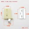 Gabinete de parede ABS, armário de cozinha aberto, conector de código de suspensão, ajuste fino, armário de parede oculto com tampa, acessórios