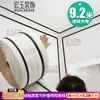 Adesivo de Parede Autoadesivo Linha Superior Canto Superior Estéreo 3D Linha da Cintura Linha de Rodapé à Prova de Umidade Linha de Canto Interno Triângulo Tira de Borda Autoadesiva