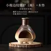 Pequeño quemador de incienso decorativo con patrones antiguos, cerámica rústica, para crear ambiente, adecuado para quemar madera sagrada, cedro y salvia