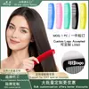 Pente de cabelo transfronteiriço plástico pente de cabelo molhado e seco hotel produtos descartáveis massagem em casa pente de bolso atacado