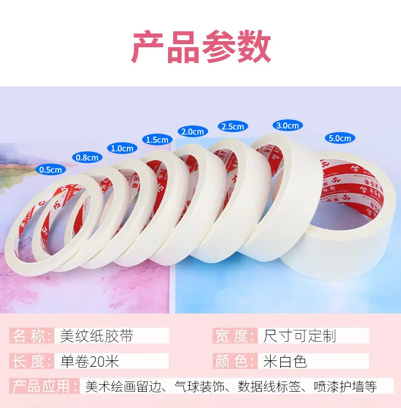 详情_07.jpg