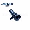 Sensor de Posición del Cigüeñal de Coche Directo de Fábrica Adecuado para J5T23381 97180388 6238153