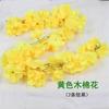 Atacado de Fabricante Corrente de Capoc Simulado Cordão Qingming Sacrifício Cemitério Varrendo Lápide Agarrando Flor de Seda Plástica
