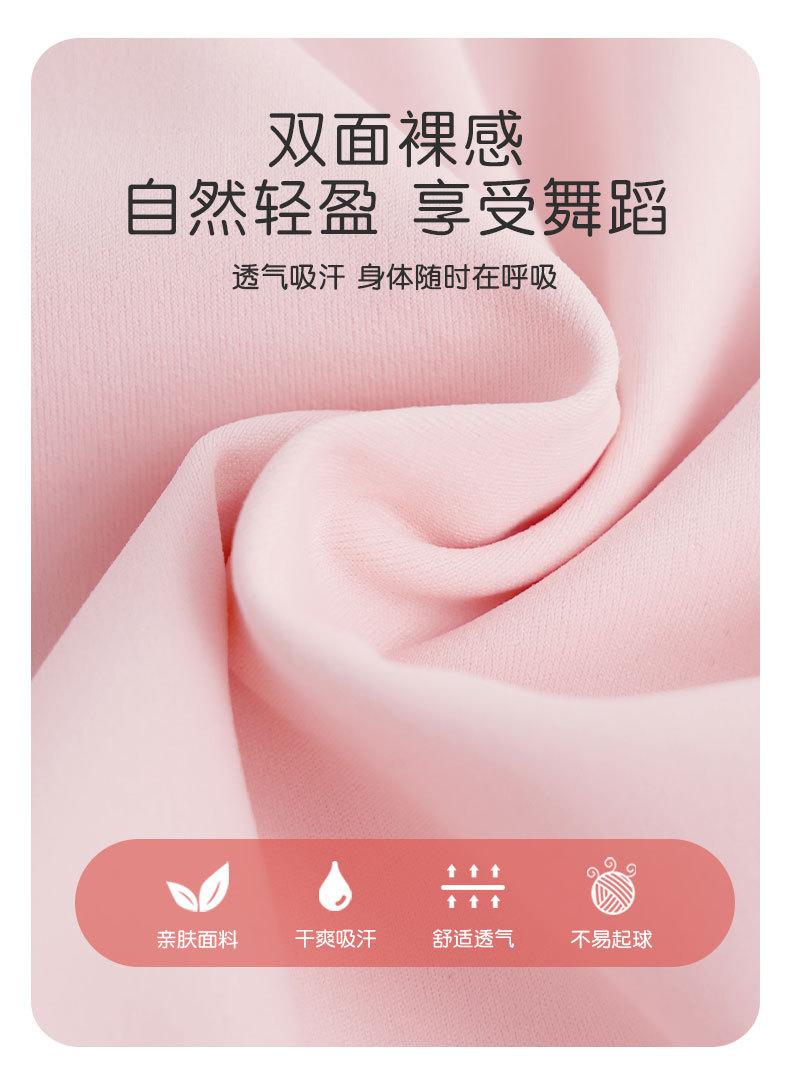 轻功南北儿童2024-6-16_04.jpg