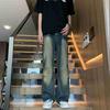 Jeans American Street Style Lavados Desgastados Bootcut para Hombre en Primavera y Otoño Rectos Sueltos Estilo Vibe High Street Europeo y Americano Pantalones Largos