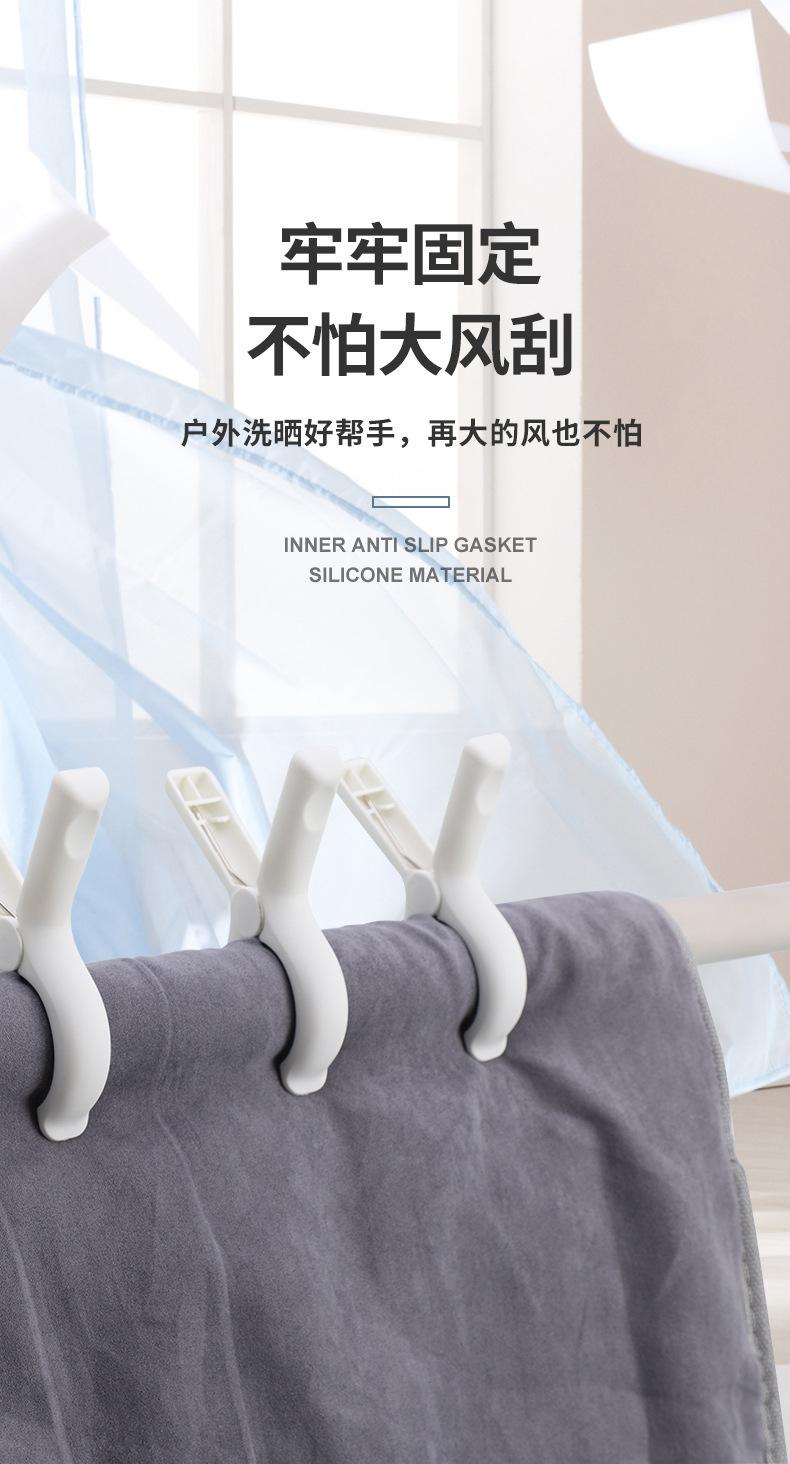 大力防滑夹