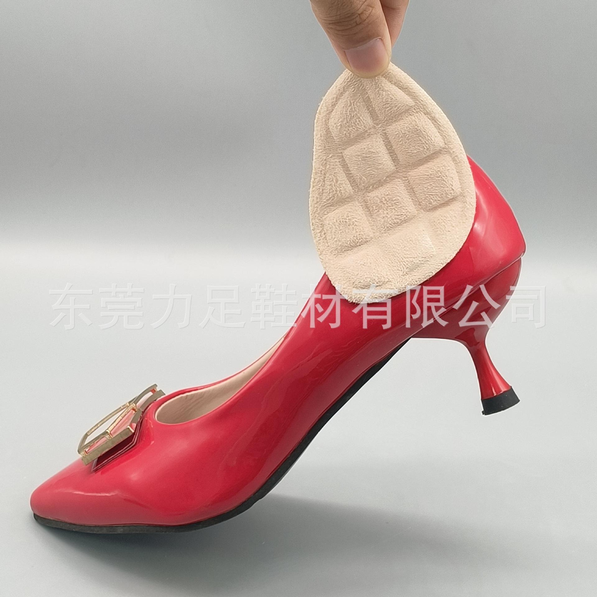方格前掌 (5).jpg