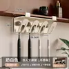 Portacepillos de Dientes Estilo Vintage, Estante Colgante para Espejo de Baño sin Taladro para Vaso de Enjuague Bucal y Almacenamiento de Cepillos de Dientes