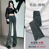 Pantalones de Pierna de Herradura de Suelo Ripped Retro Nostálgico Estilo Hong Kong para Mujer, Gris Cemento, Jeans Suaves, Cintura Alta, Doble Hebilla, Control de Barriga, Primavera y Otoño